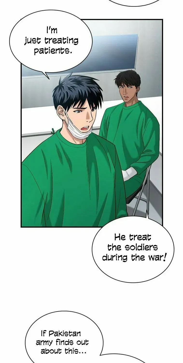 A True Doctor Chapter 39 — Page 13