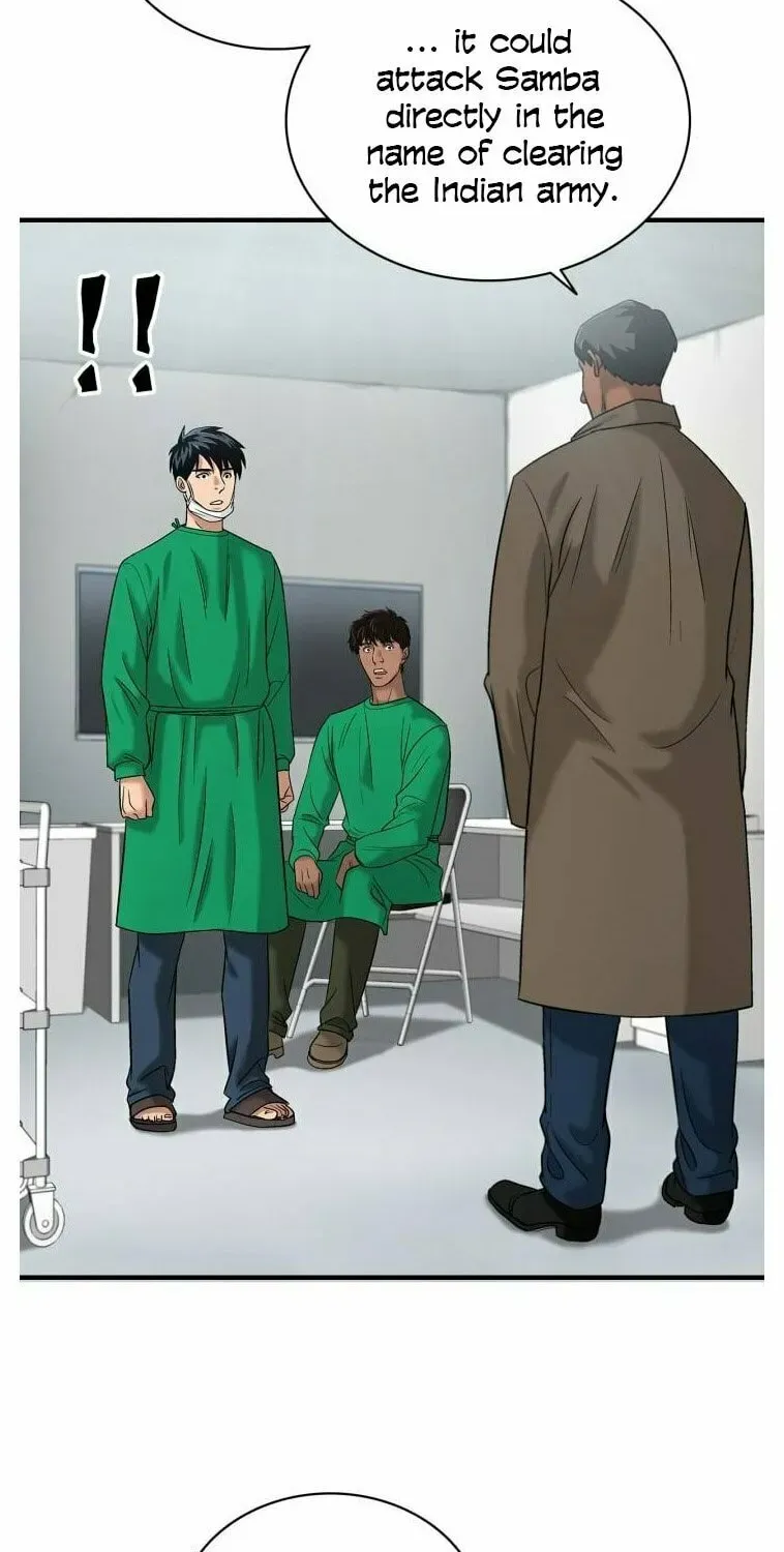 A True Doctor Chapter 39 — Page 14