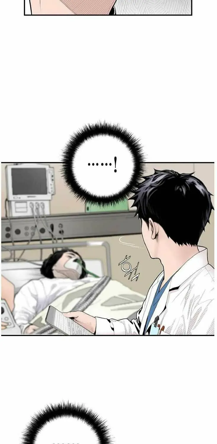 A True Doctor Chapter 4 — Page 6