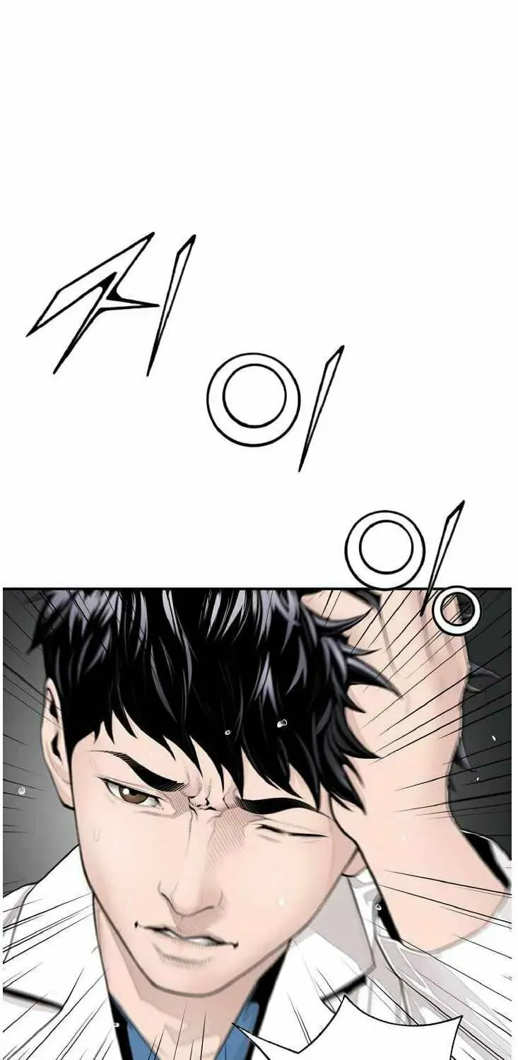 A True Doctor Chapter 4 — Page 8