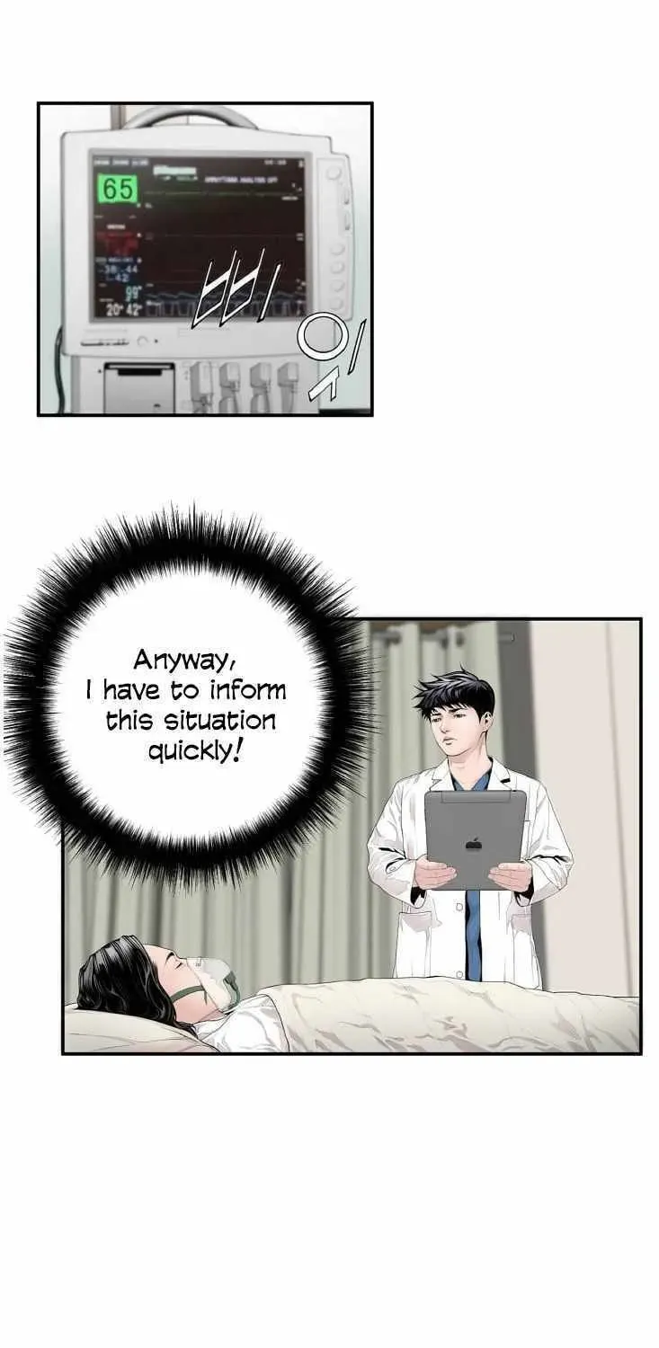 A True Doctor Chapter 4 — Page 14