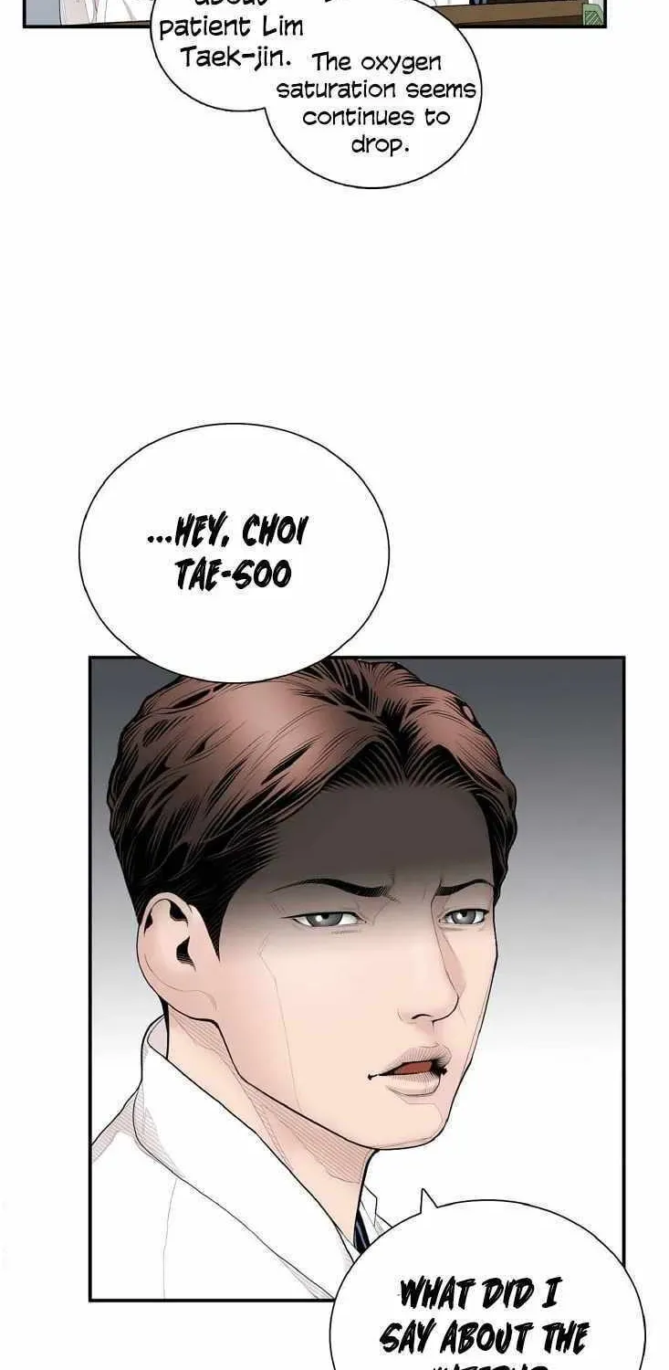 A True Doctor Chapter 4 — Page 17