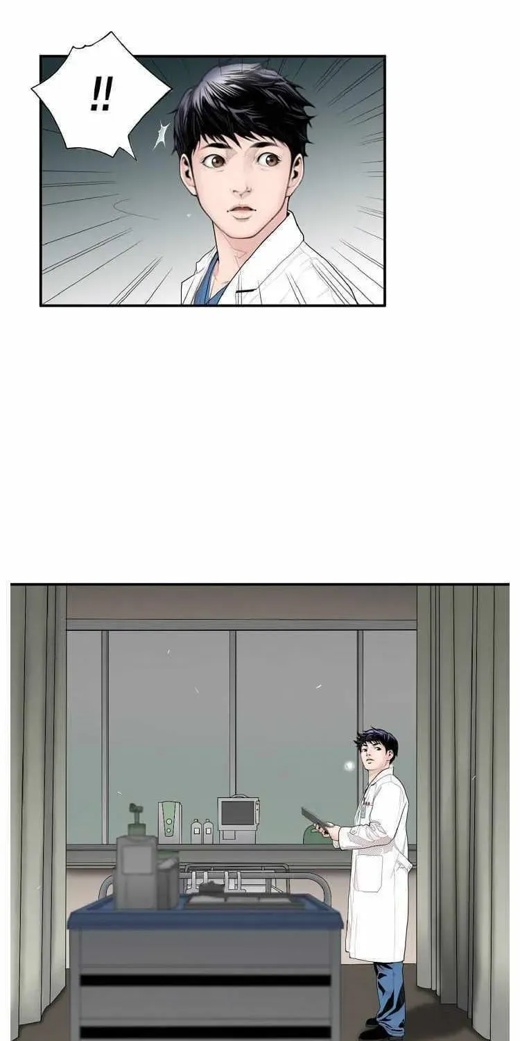 A True Doctor Chapter 4 — Page 24