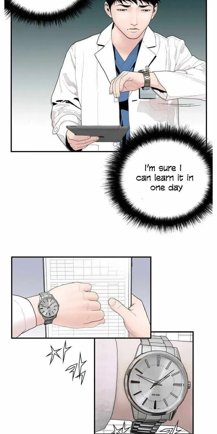 A True Doctor Chapter 4 — Page 26