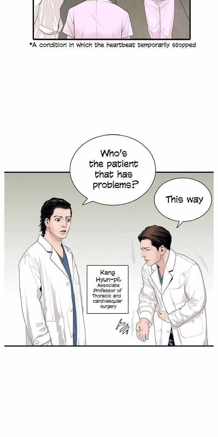 A True Doctor Chapter 4 — Page 31