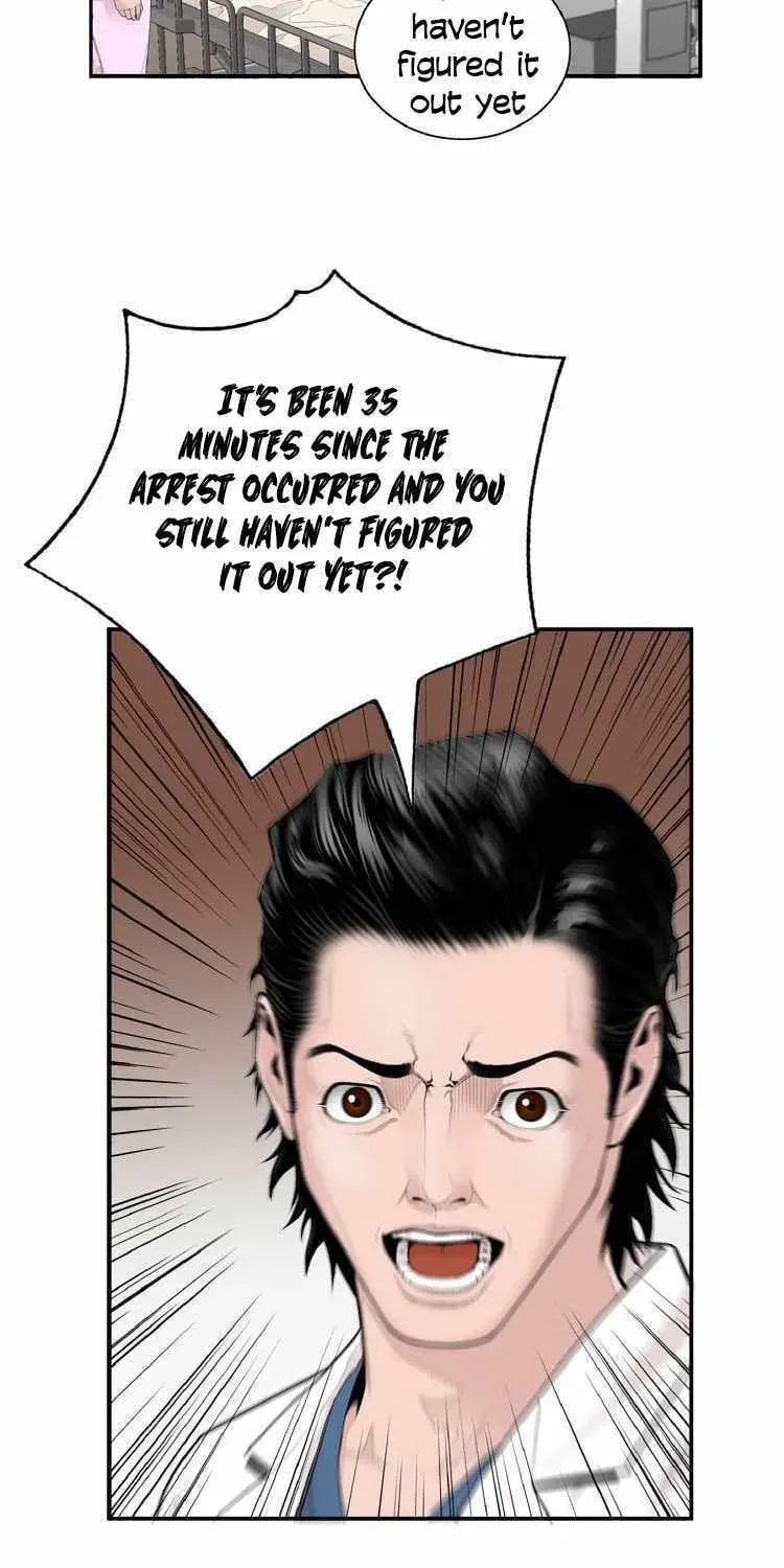 A True Doctor Chapter 4 — Page 33