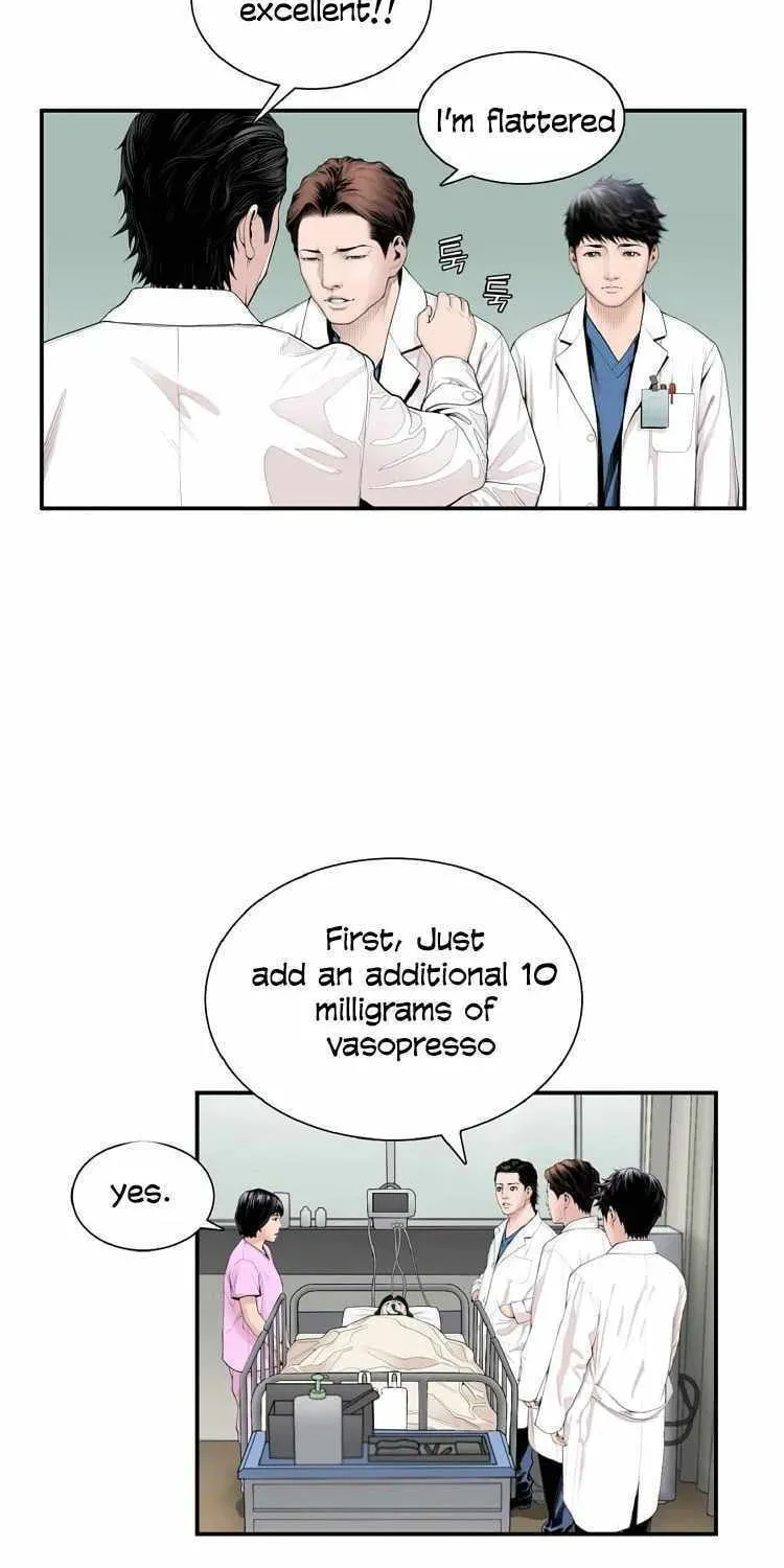 A True Doctor Chapter 4 — Page 41
