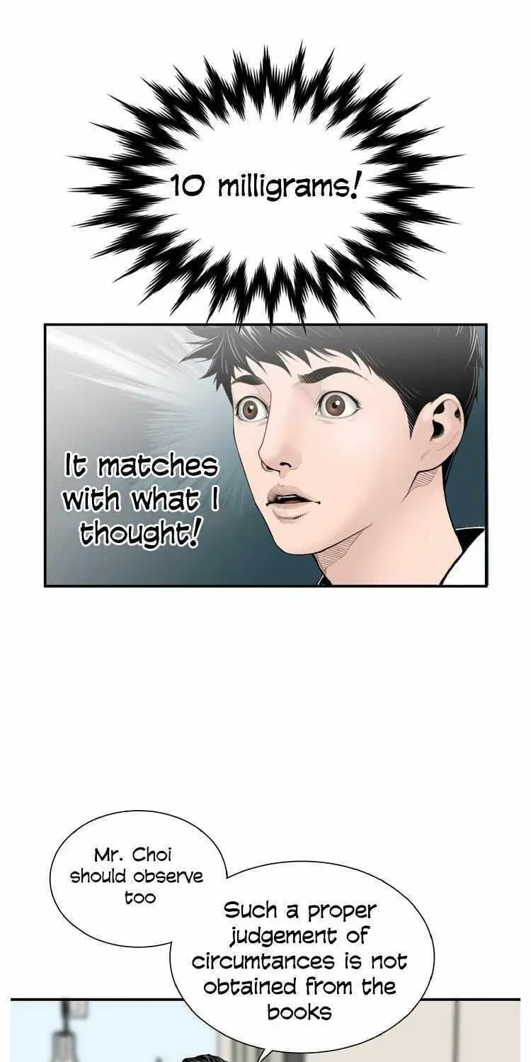 A True Doctor Chapter 4 — Page 42