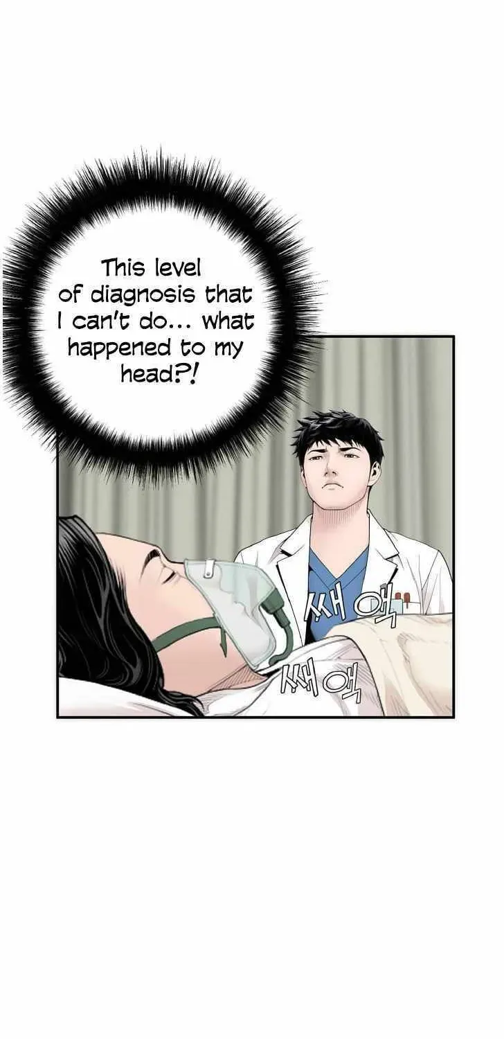 A True Doctor Chapter 4 — Page 47