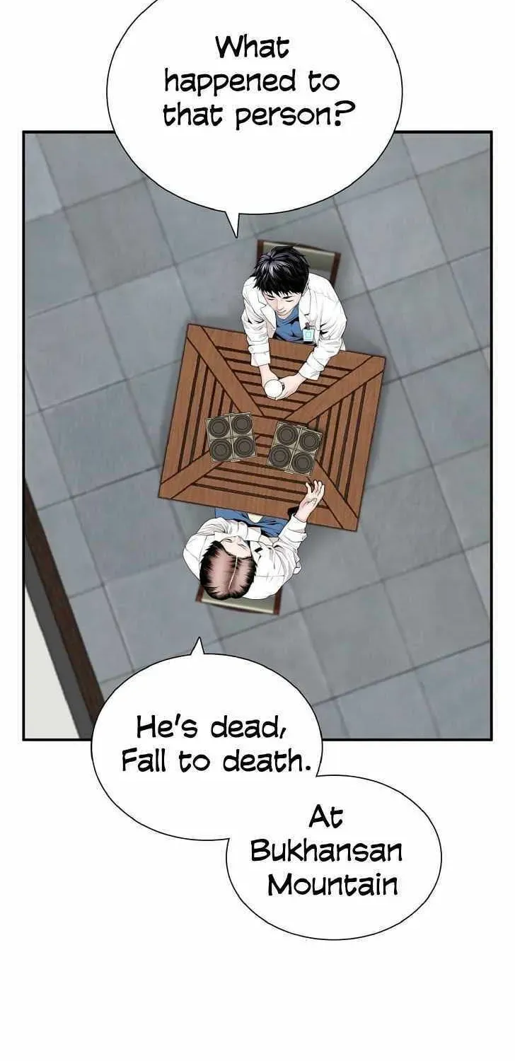 A True Doctor Chapter 4 — Page 60