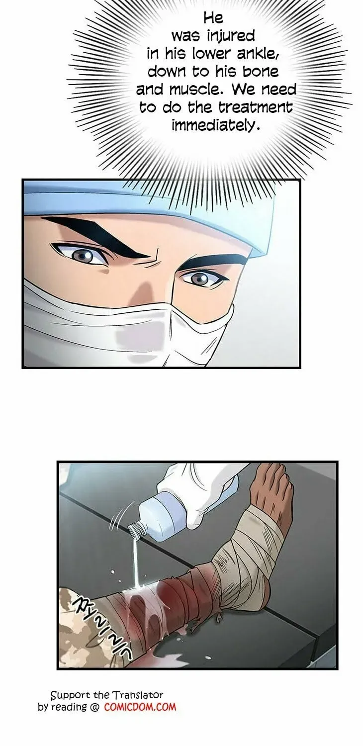 A True Doctor Chapter 40 — Page 7