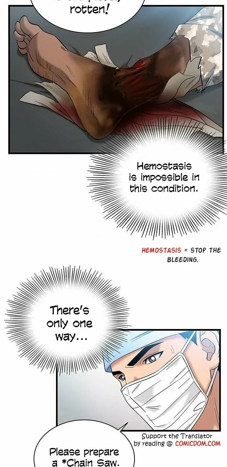 A True Doctor Chapter 40 — Page 9