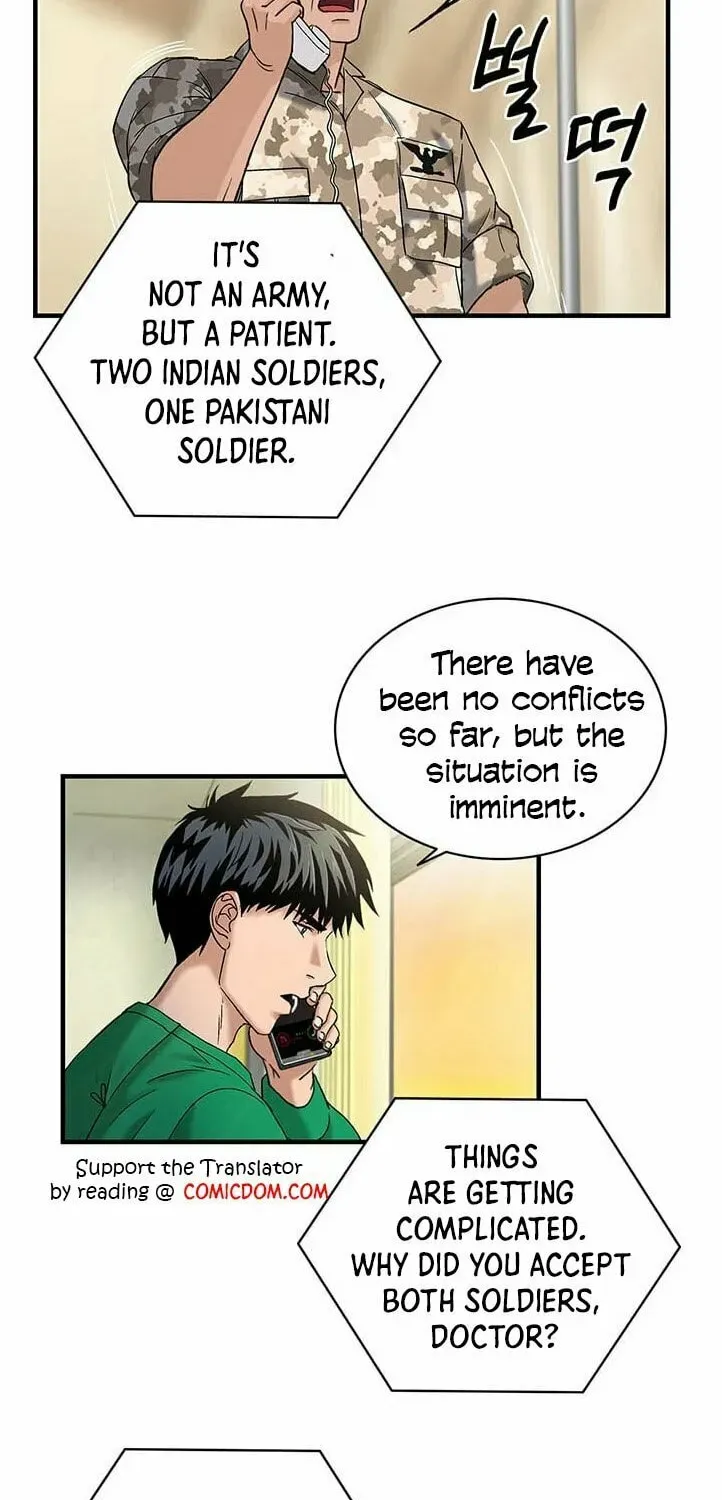 A True Doctor Chapter 40 — Page 27