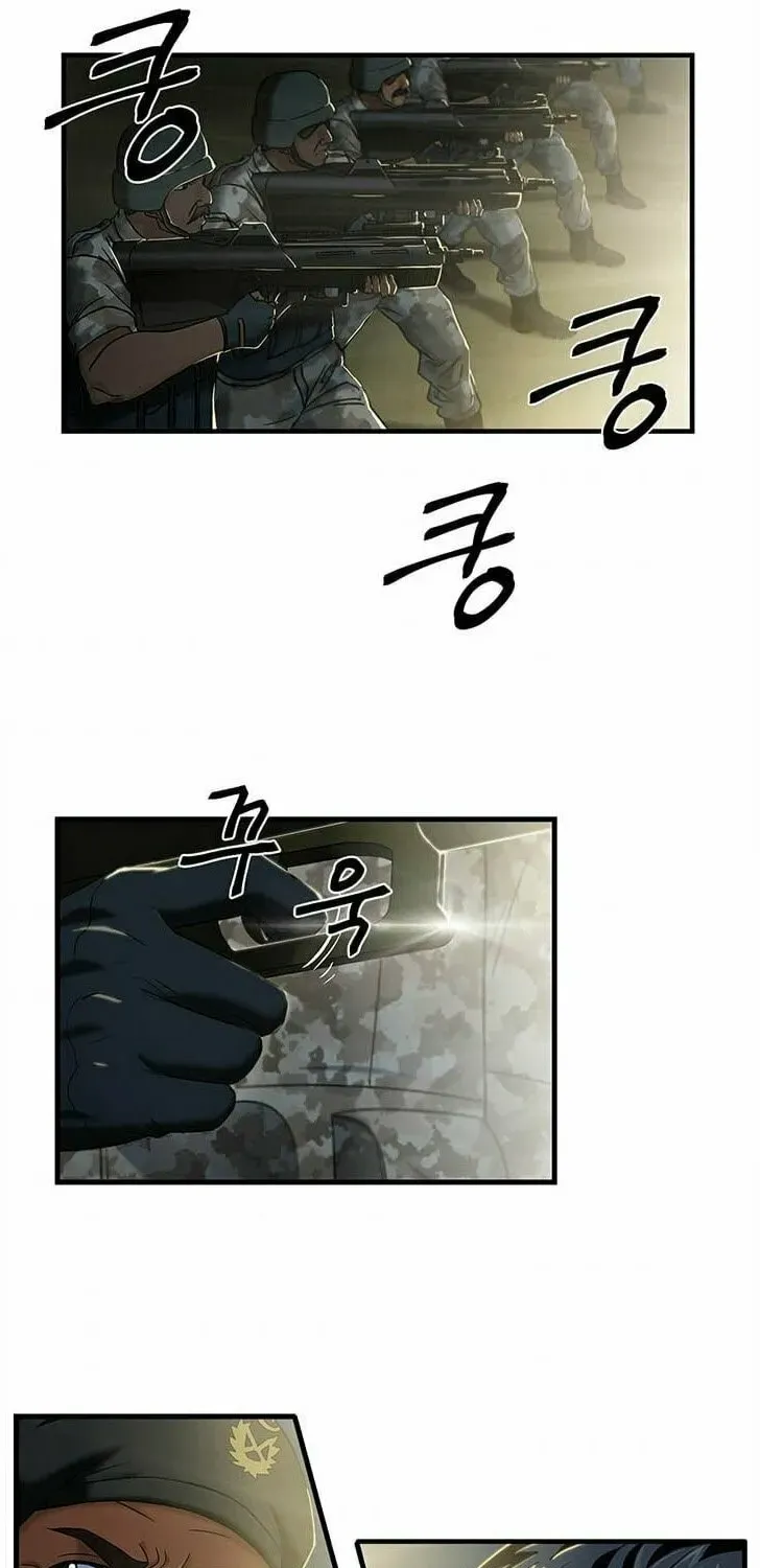 A True Doctor Chapter 41 — Page 8