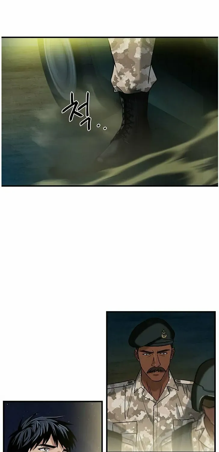 A True Doctor Chapter 41 — Page 14