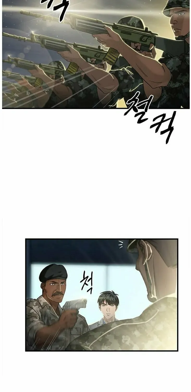 A True Doctor Chapter 41 — Page 25