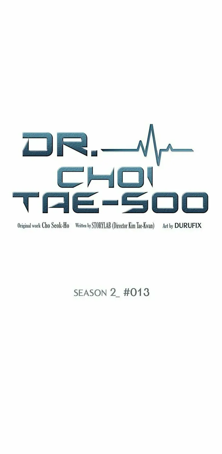A True Doctor Chapter 41 — Page 27