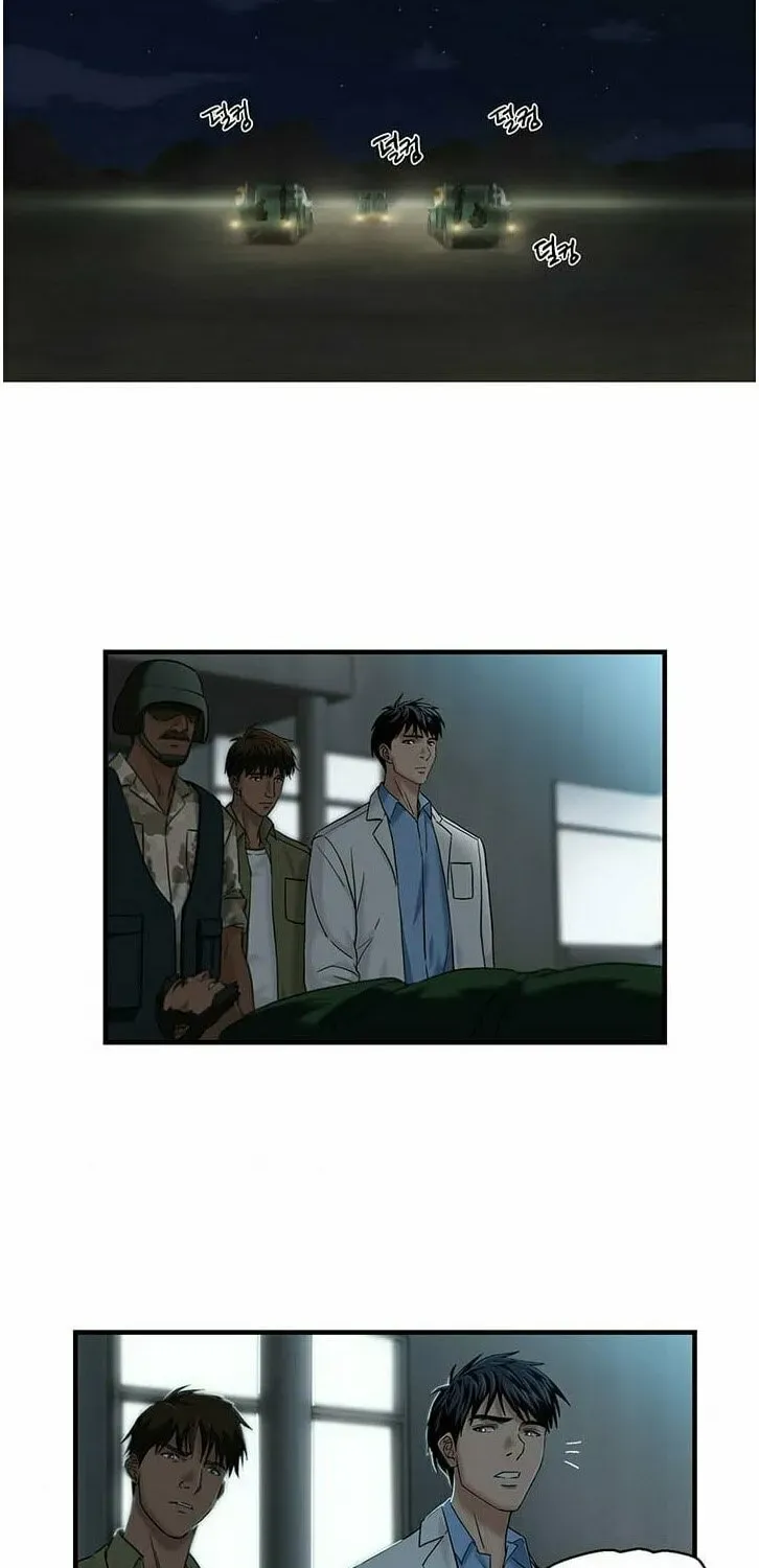A True Doctor Chapter 41 — Page 55