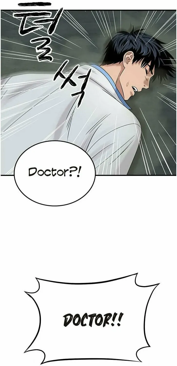 A True Doctor Chapter 41 — Page 63