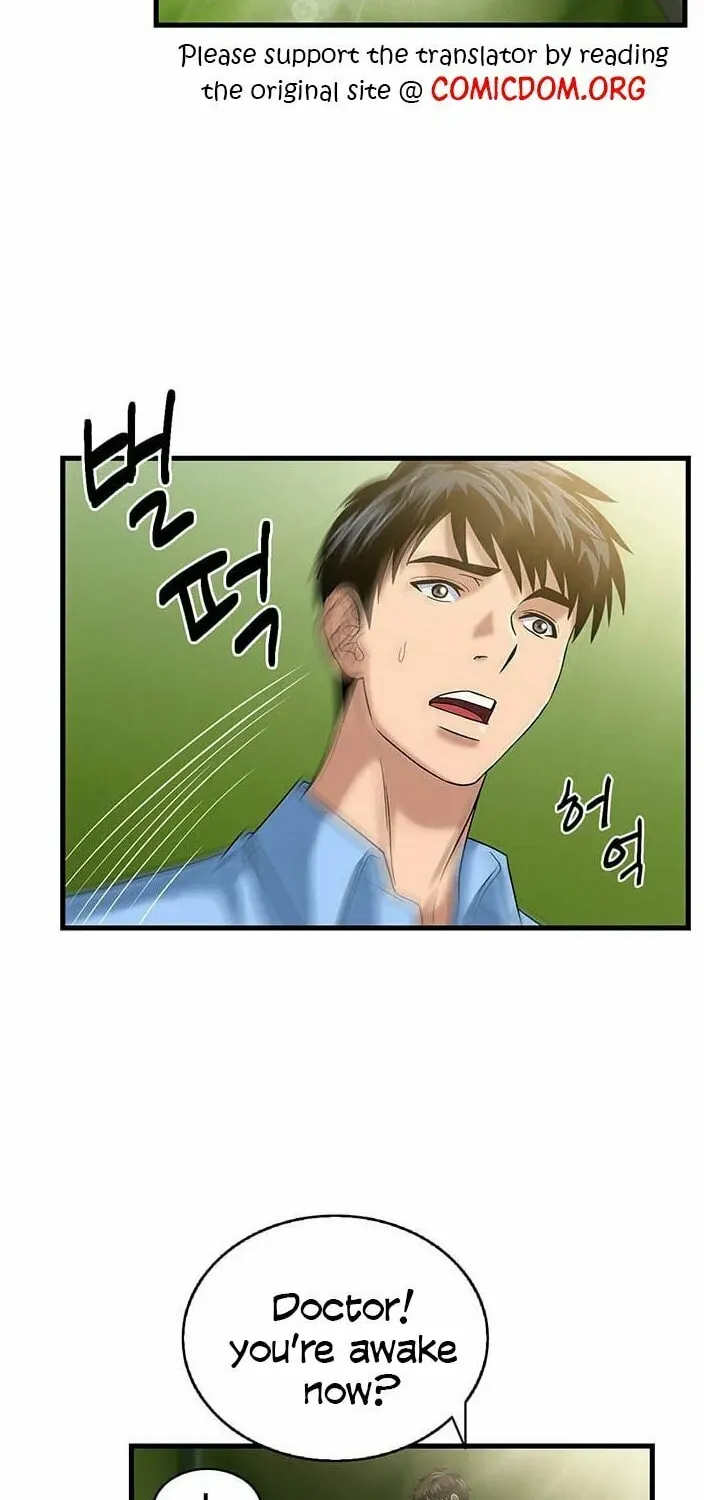 A True Doctor Chapter 42 — Page 3