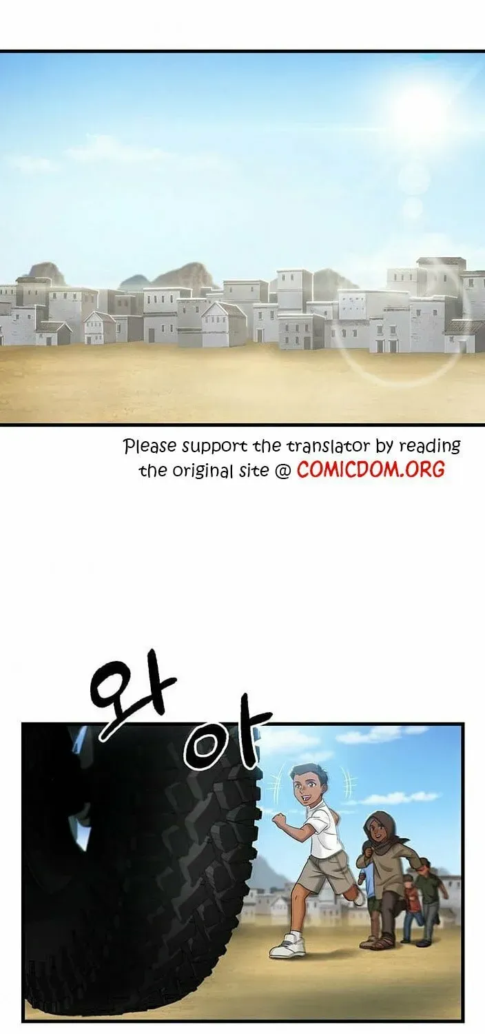 A True Doctor Chapter 42 — Page 9
