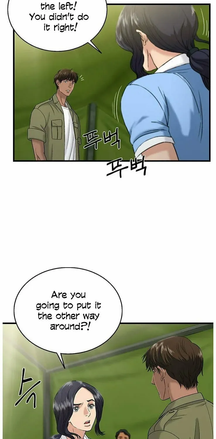 A True Doctor Chapter 42 — Page 25