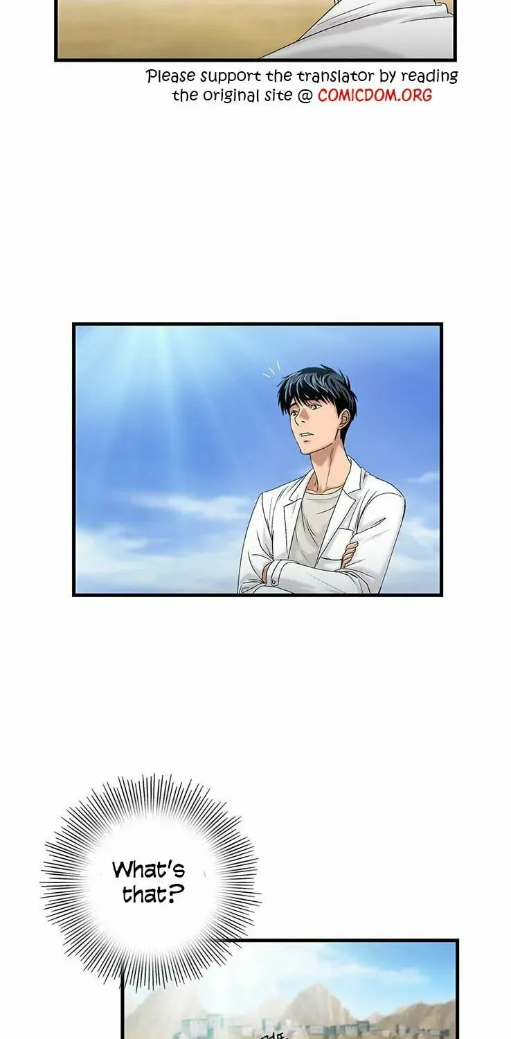 A True Doctor Chapter 42 — Page 31