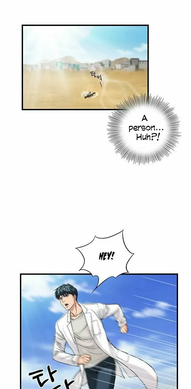 A True Doctor Chapter 42 — Page 33