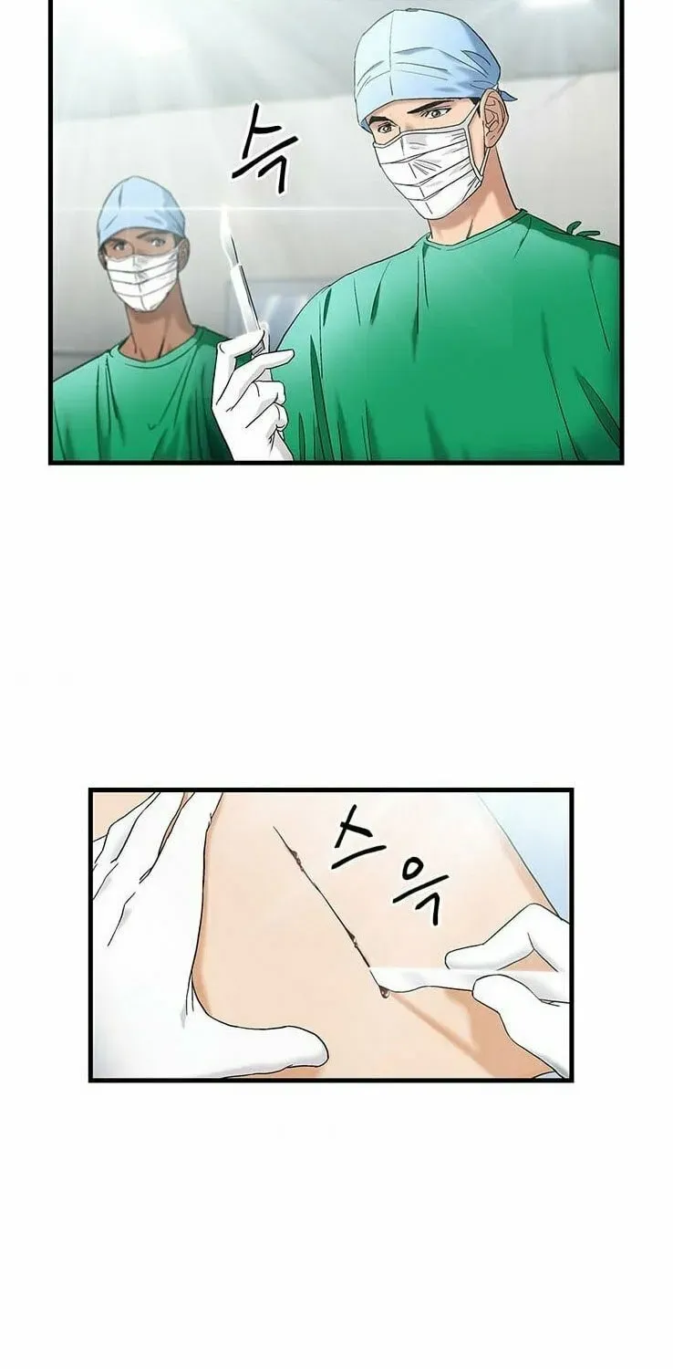 A True Doctor Chapter 42 — Page 44