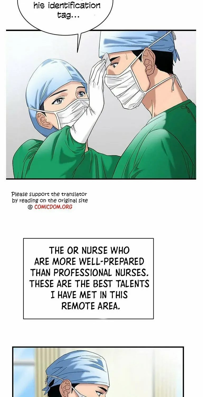 A True Doctor Chapter 43 — Page 11