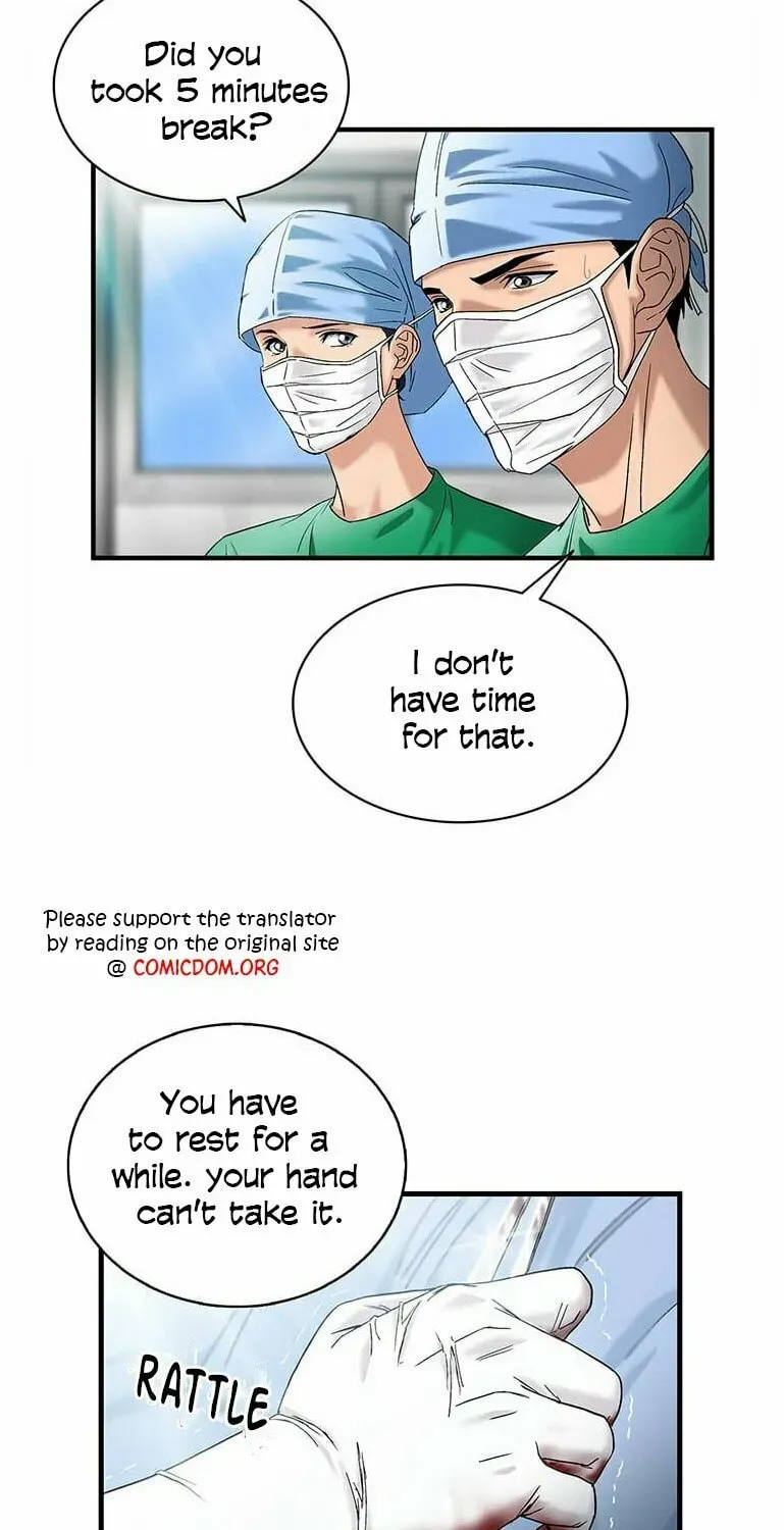 A True Doctor Chapter 43 — Page 16