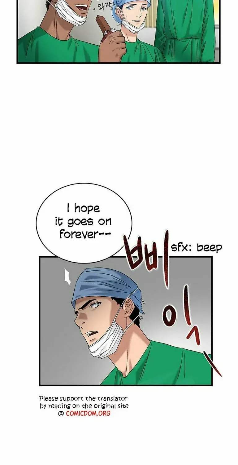 A True Doctor Chapter 43 — Page 20