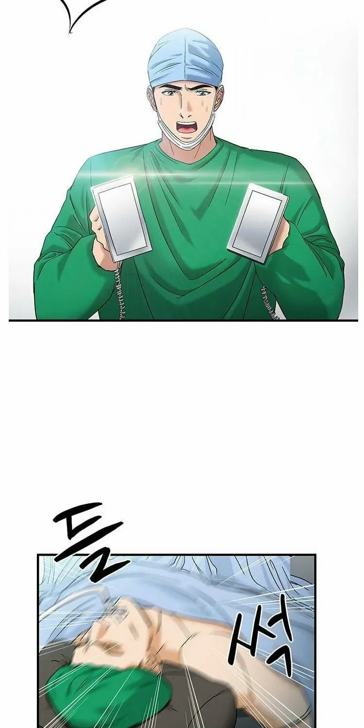 A True Doctor Chapter 43 — Page 26