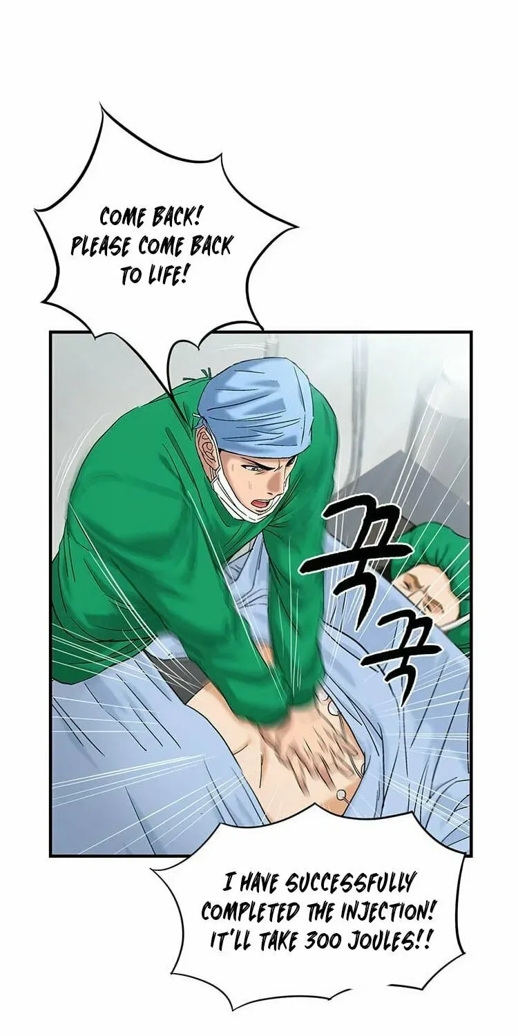 A True Doctor Chapter 43 — Page 29