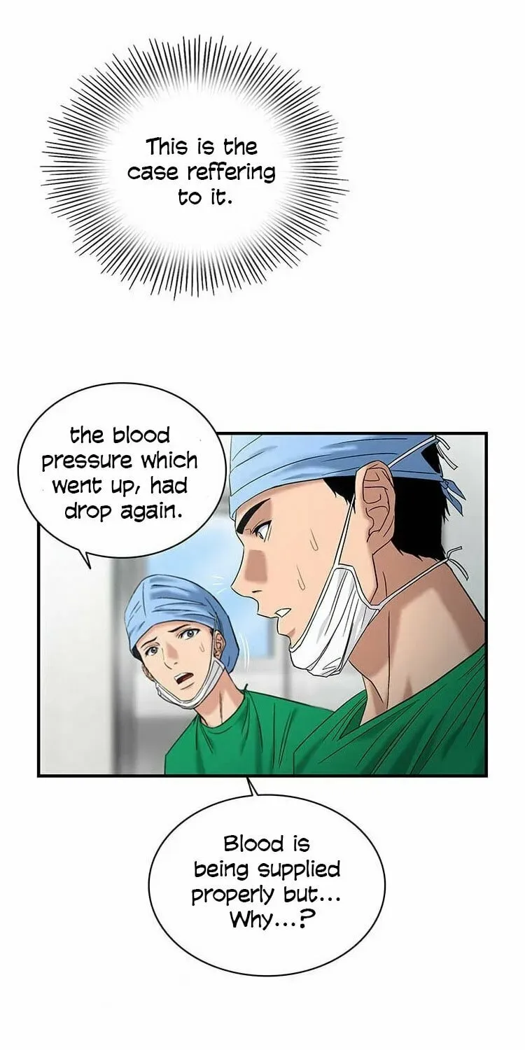 A True Doctor Chapter 43 — Page 33