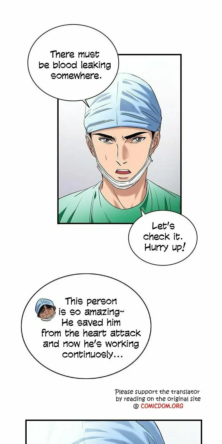 A True Doctor Chapter 43 — Page 34