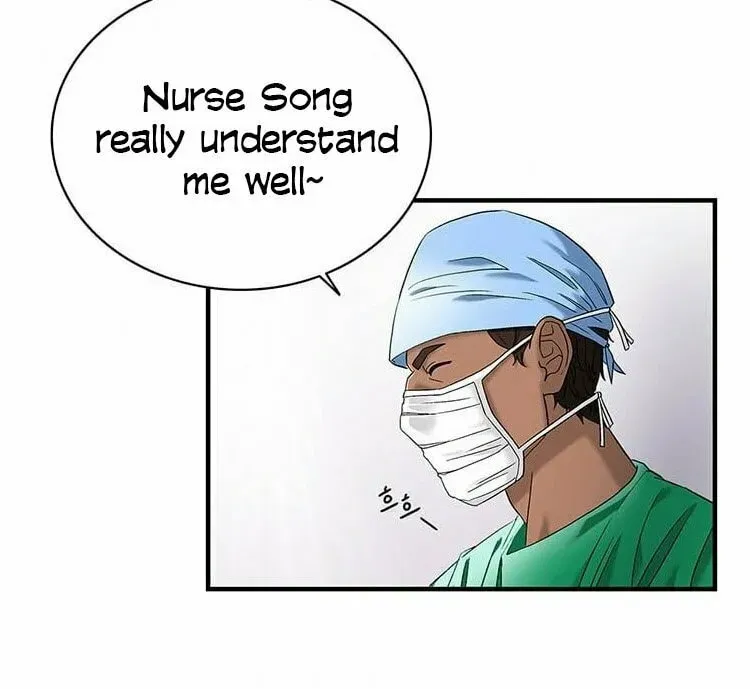 A True Doctor Chapter 43 — Page 43