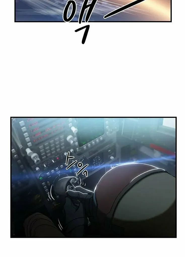 A True Doctor Chapter 44 — Page 6