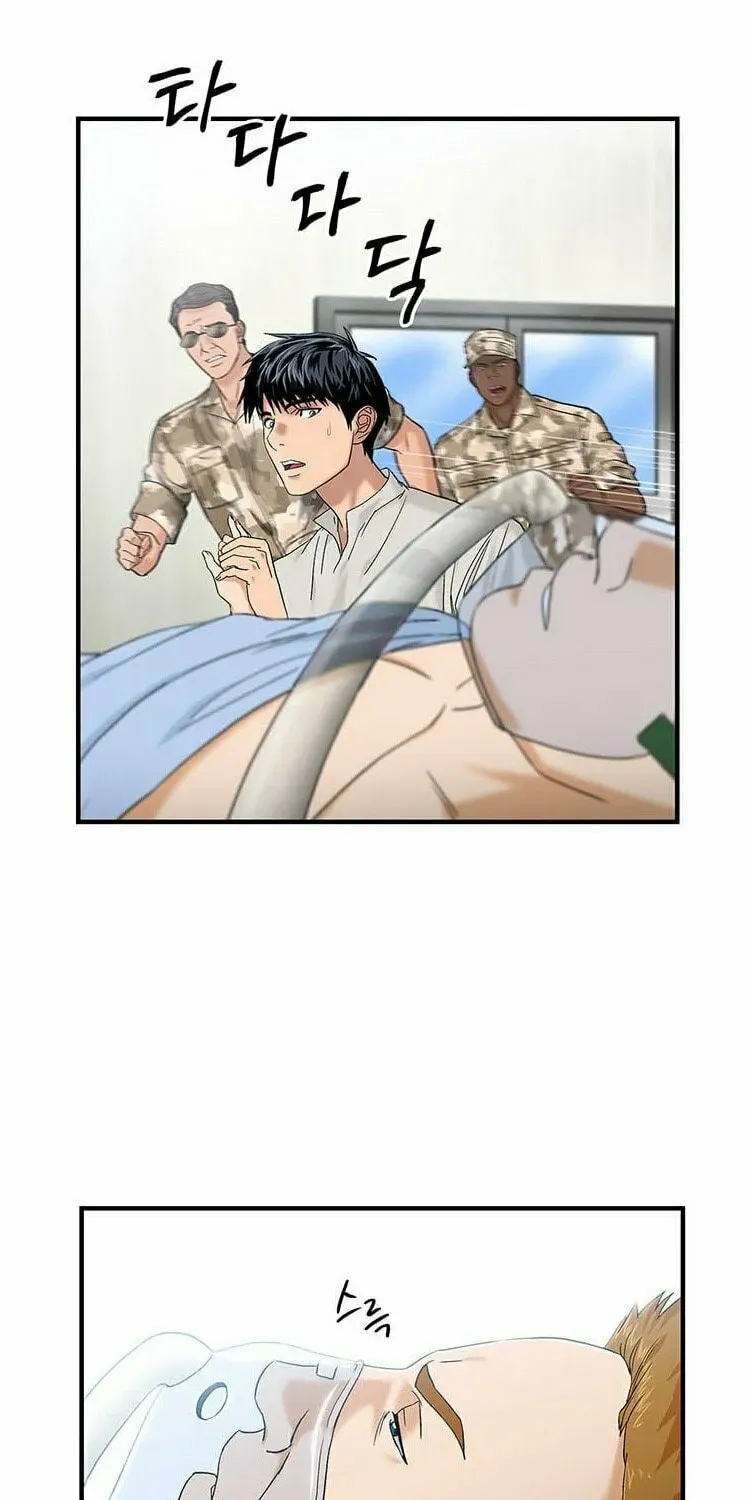 A True Doctor Chapter 44 — Page 30