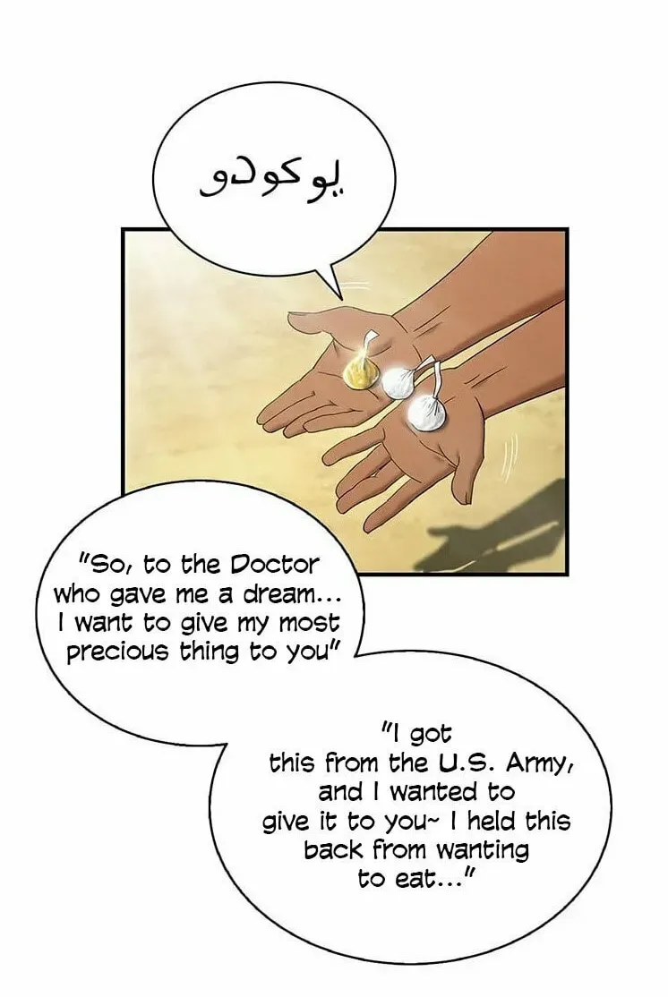 A True Doctor Chapter 44 — Page 46