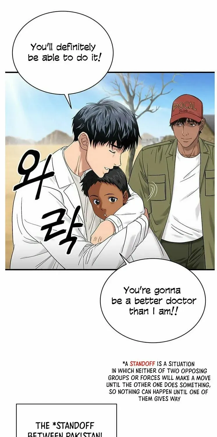 A True Doctor Chapter 44 — Page 47