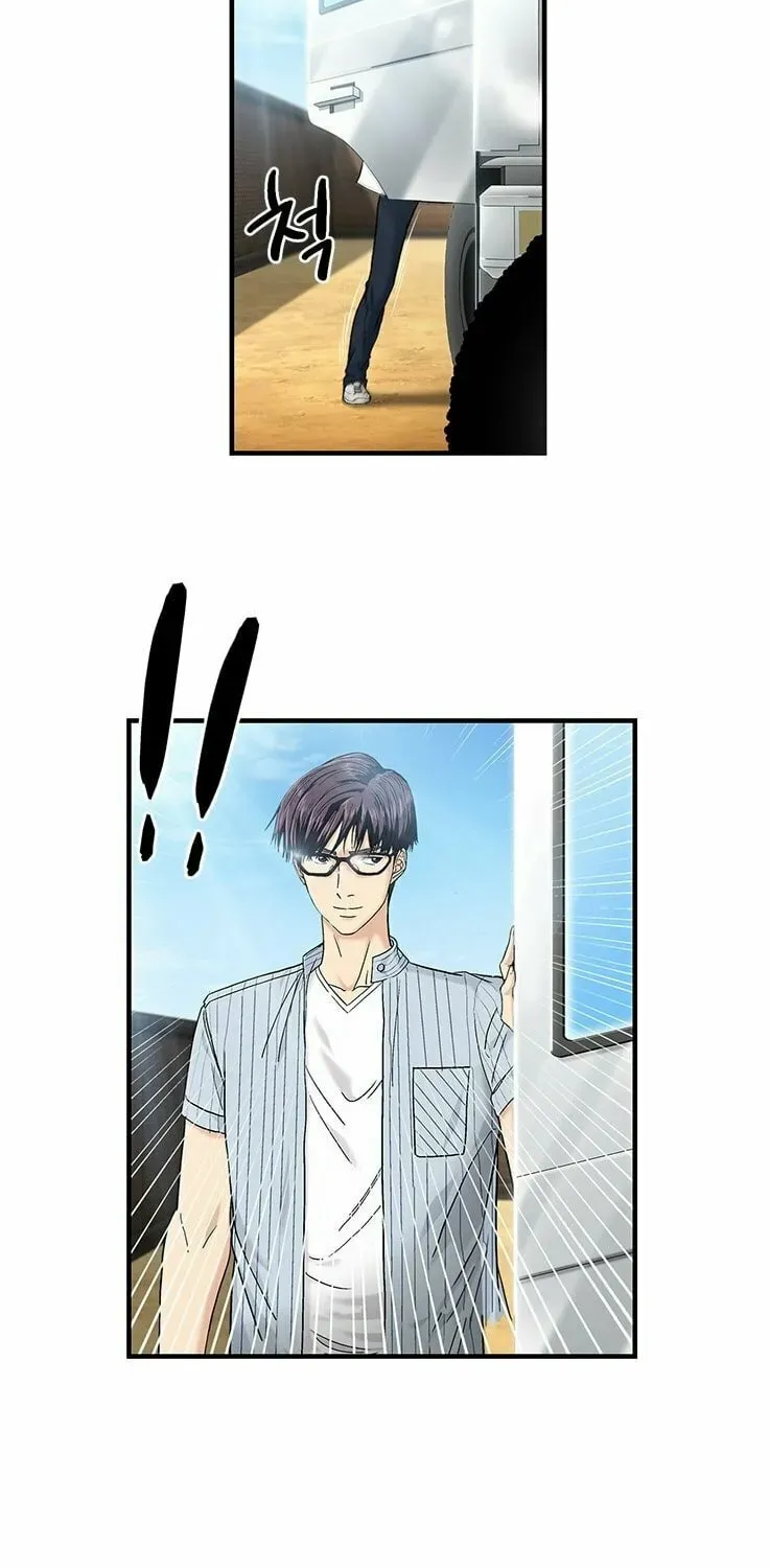 A True Doctor Chapter 45 — Page 4