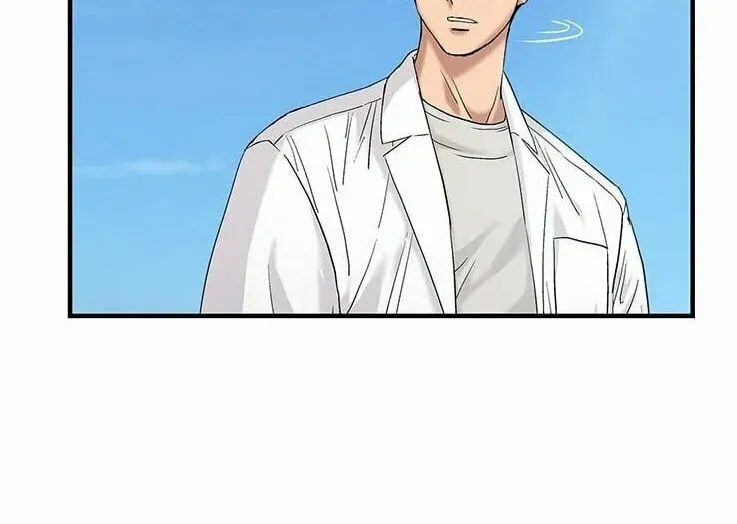 A True Doctor Chapter 45 — Page 9