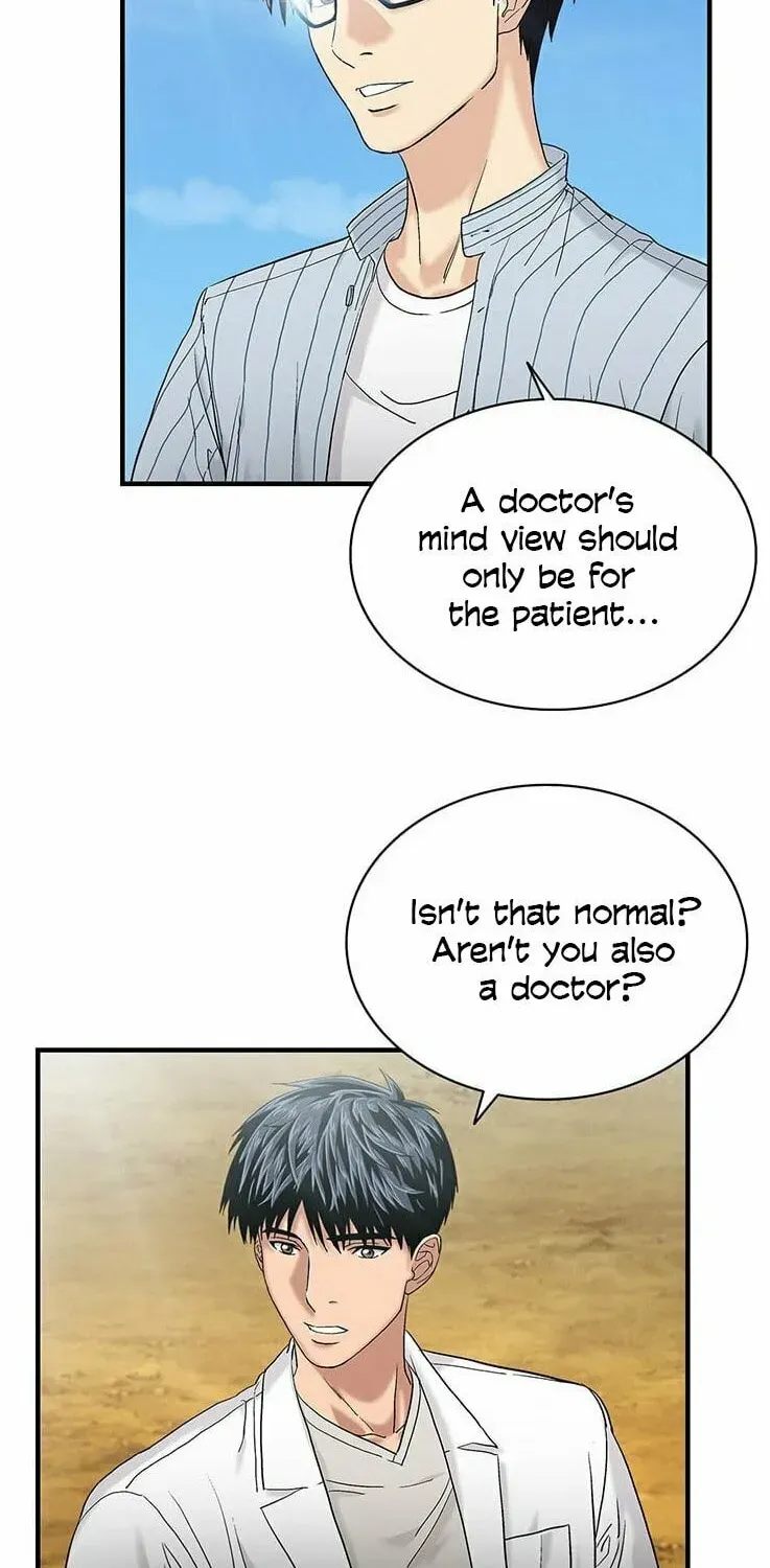 A True Doctor Chapter 45 — Page 11