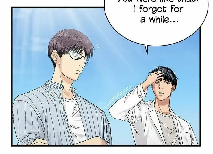 A True Doctor Chapter 45 — Page 13