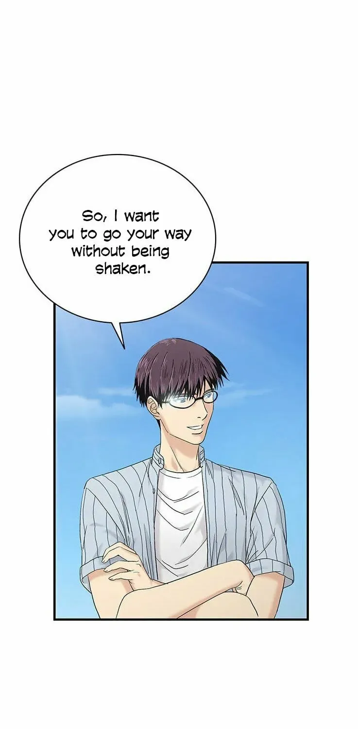 A True Doctor Chapter 45 — Page 14