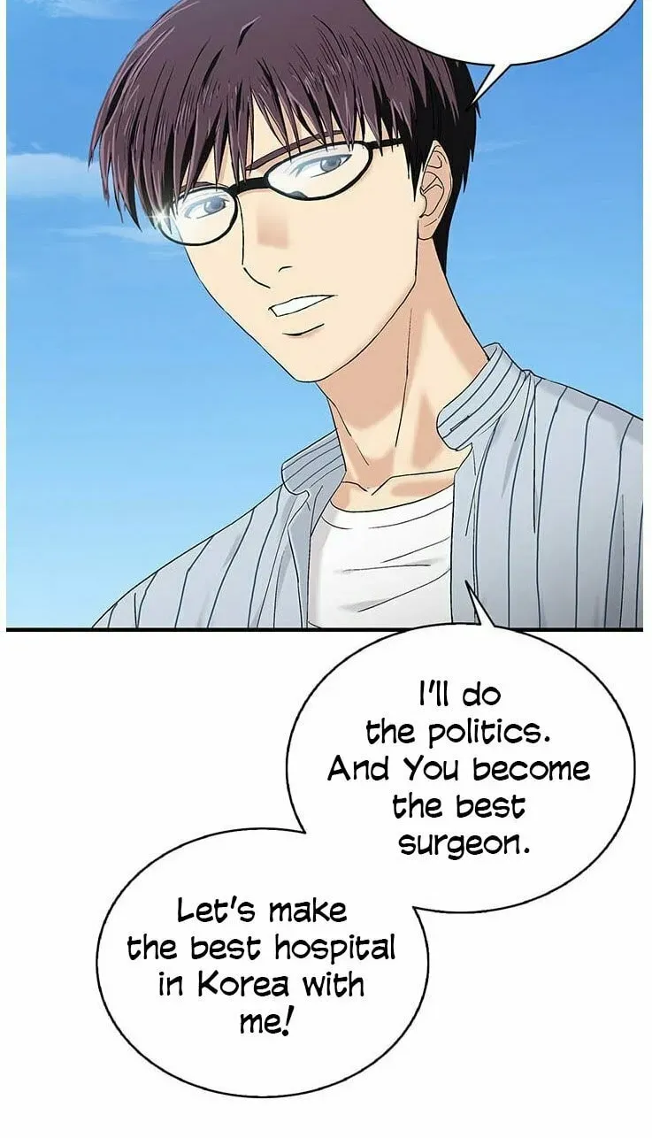 A True Doctor Chapter 45 — Page 17