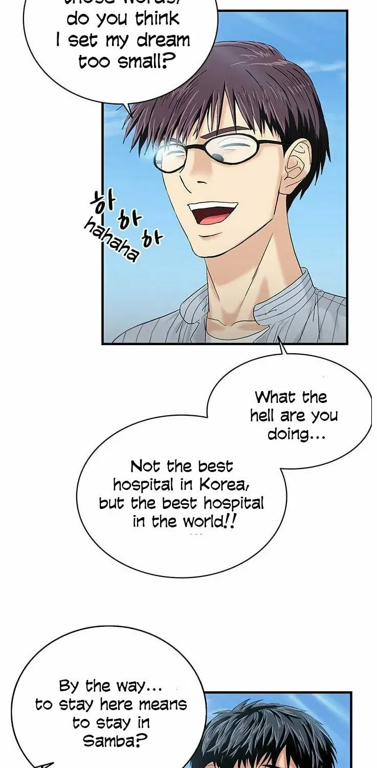 A True Doctor Chapter 45 — Page 19
