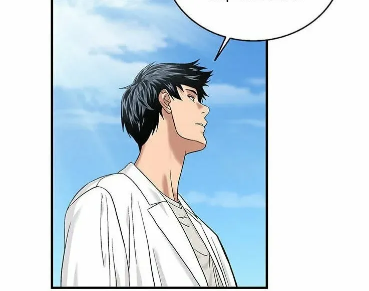 A True Doctor Chapter 45 — Page 23