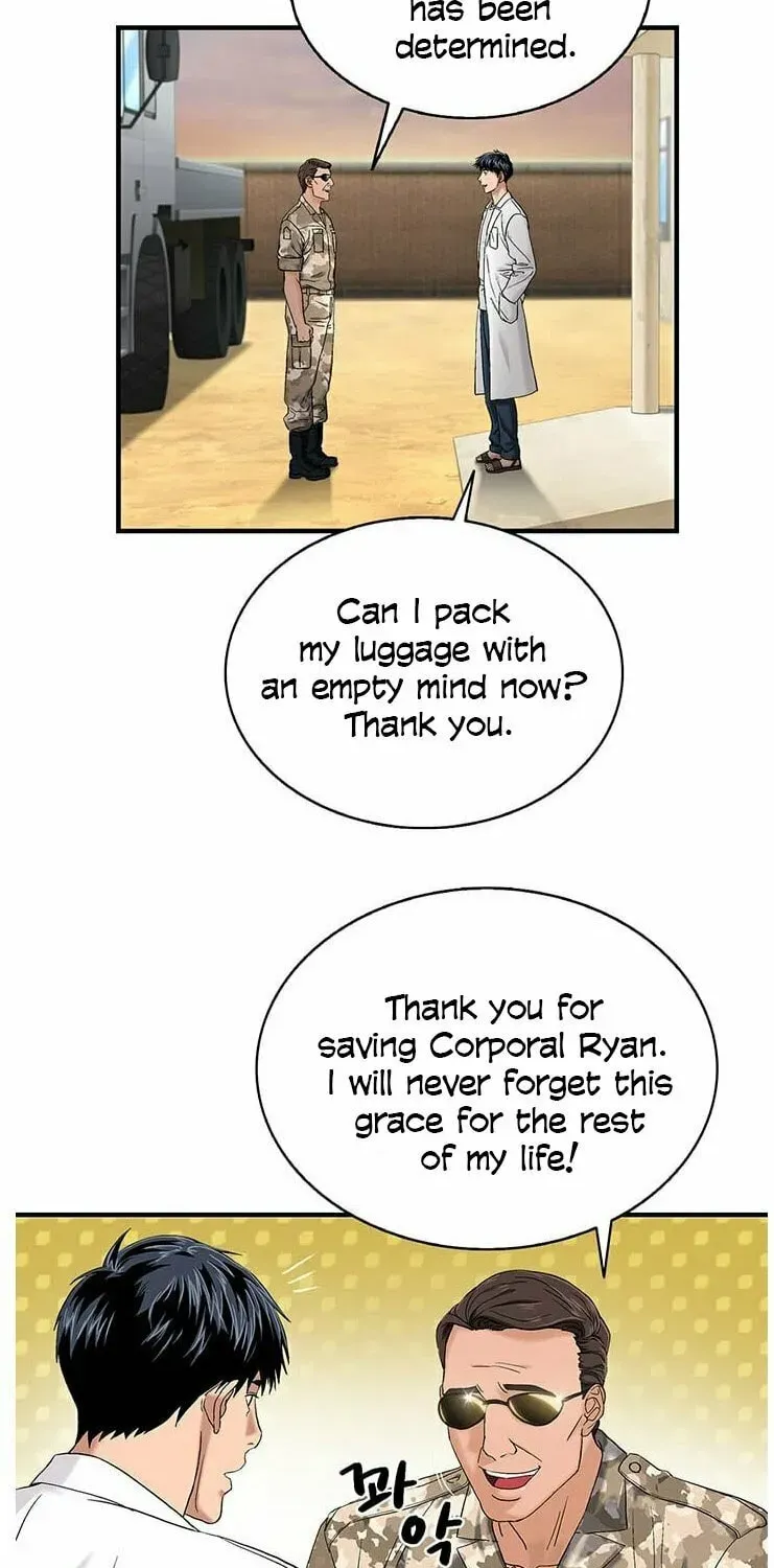 A True Doctor Chapter 45 — Page 25
